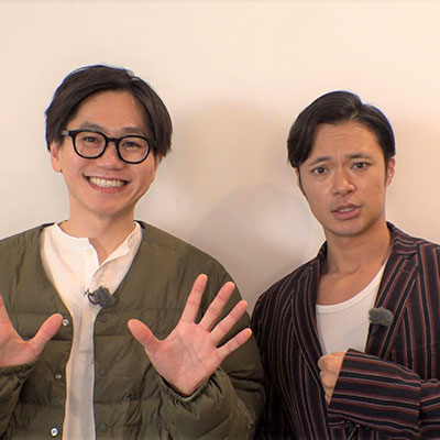 東京ホテイソン（たける・ショーゴ）