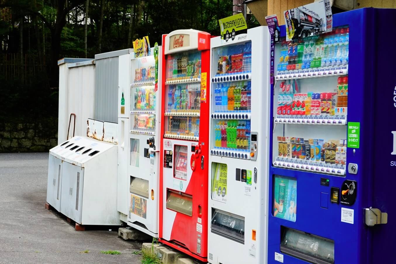 自動販売機はじめて物語 コーラとコーヒーが日本での歴史を開拓した