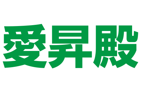 株式会社レクスト