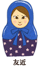 ゲスト1