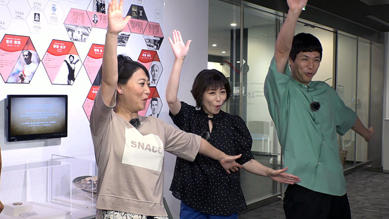梅村学園