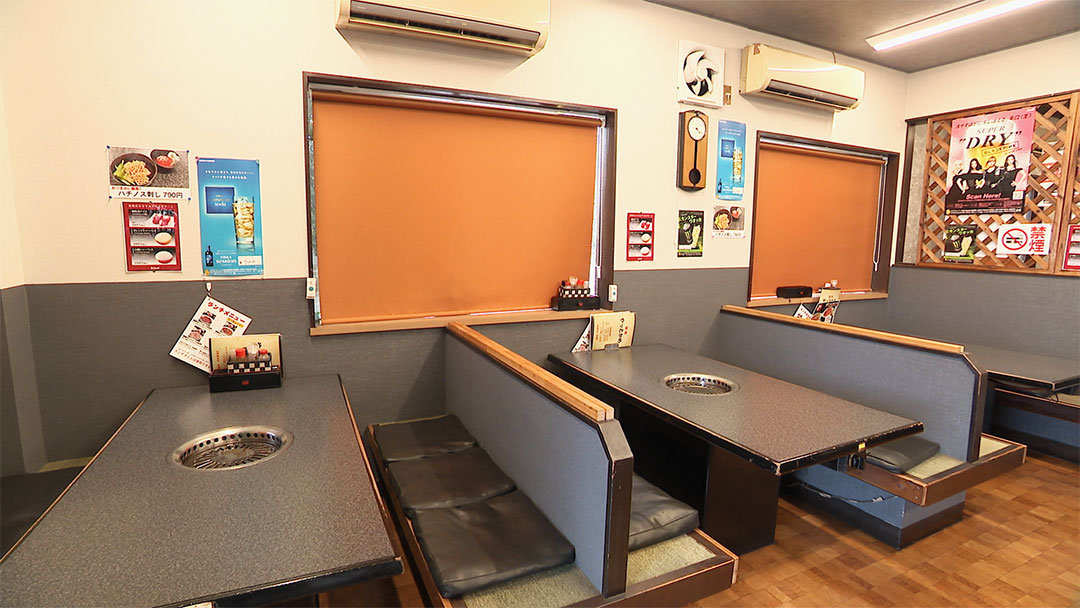 焼肉 やっとかめ