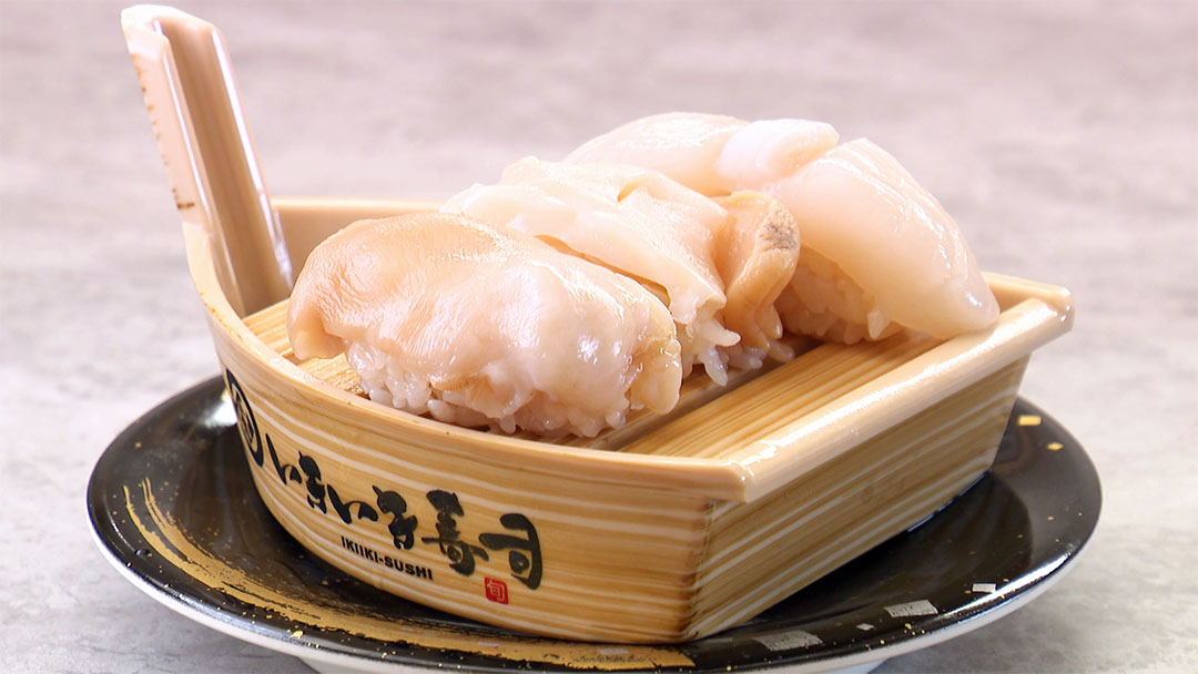 札幌魚河岸57番 いきいき寿司<br>三井アウトレットパーク 岡崎店