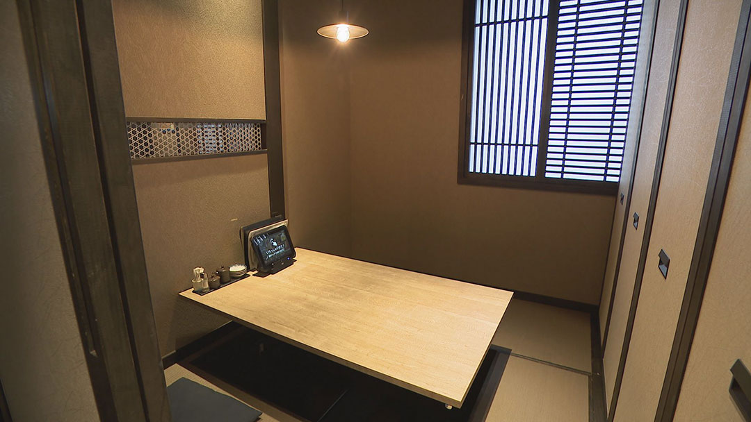 旬菜・鮮魚・創作 みたき 甚目寺店