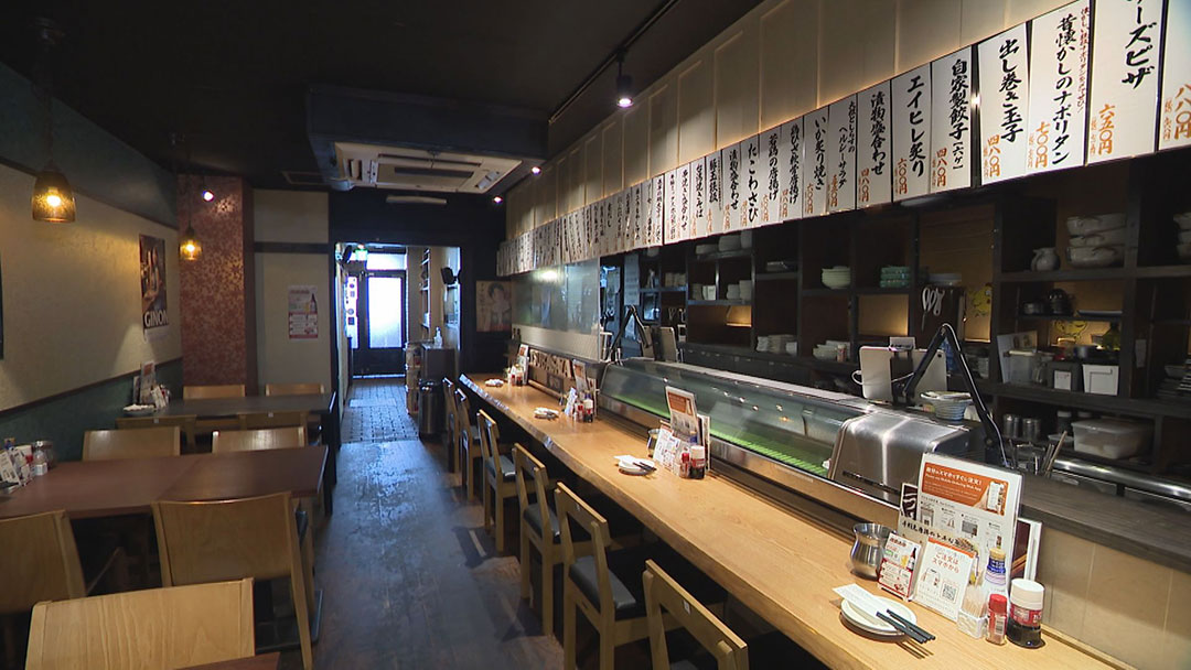 つばさや 栄店
