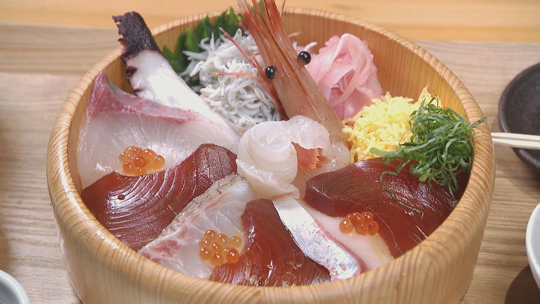 特製地魚のてこね寿司定食