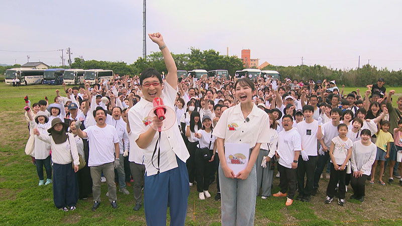 山ちゃんと500人が、