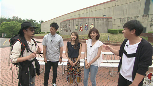 Hicbc Com やすだの歩き方 バックナンバー