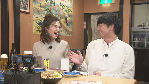 Hicbc Com やすだの歩き方 バックナンバー