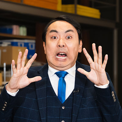 田中卓志（アンガールズ）