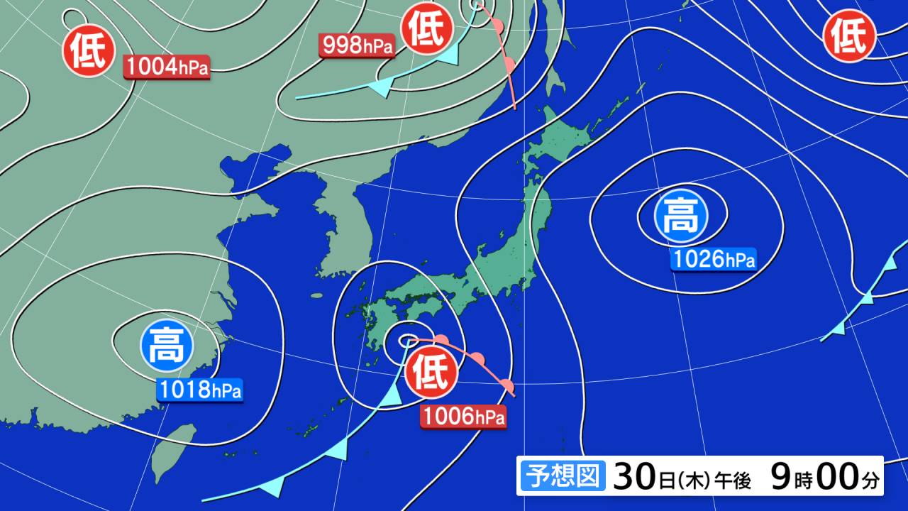 ［全国］今日の天気図