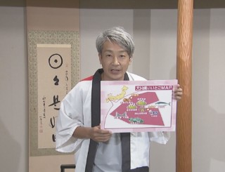 大分から絶品「美人鰤」料理の数々を生中継!名物アナが「鰤ダジャレ」尽くしで食リポ!