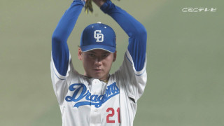 竜の希望・金丸夢斗 二桁勝利を目指し、揺るぎないストレートを投げ続ける理由